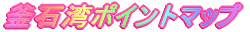Θp|Cg}bv
